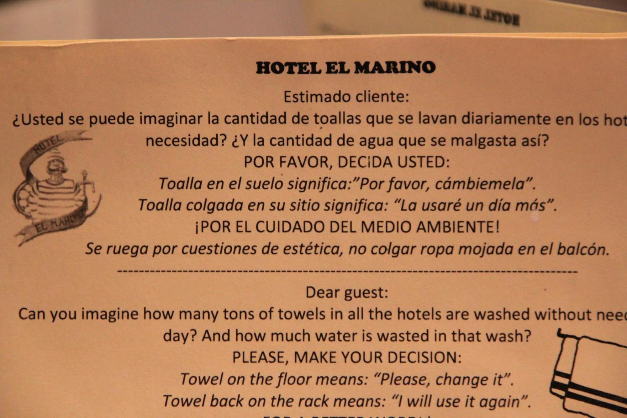 Hotel El Marino 산티아고 드 라 리베라 객실 사진